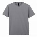 Футболка мужская Gildan Light Cotton с логотипом